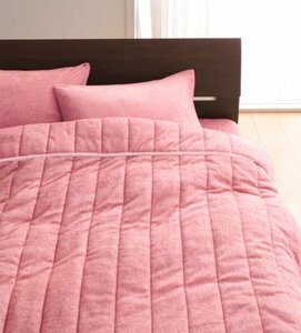 タオル地 タオルケット と 敷パッド のセット クイーンサイズ 色-ローズピンク/綿100%パイル 洗える
