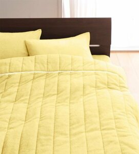 タオル地 タオルケット と ベッド用ボックスシーツ のセット ダブルサイズ 色-ミルキーイエロー/綿100%パイル 洗える