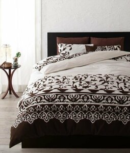 . flower ethnic pattern .. futon cover. single goods Queen size color - mocha Brown / cotton 100%... made in Japan 