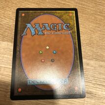 同梱発送歓迎！　MTG 精神壊しの罠 日本語版_画像2