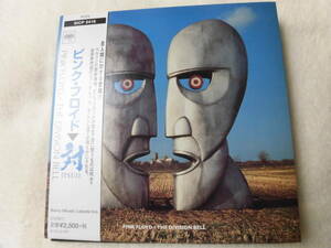 ピンク・フロイド　対　紙ジャケCD　　PINK FLOYD