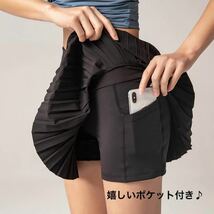 M テニススコート ブルー 両サイドポケット 付 スポーツ スコート パンツ_画像7