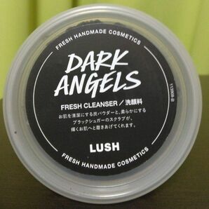 【新品・未開封】LUSH ラッシュ　ブラックダイヤ(100g) LUSH ラッシュ