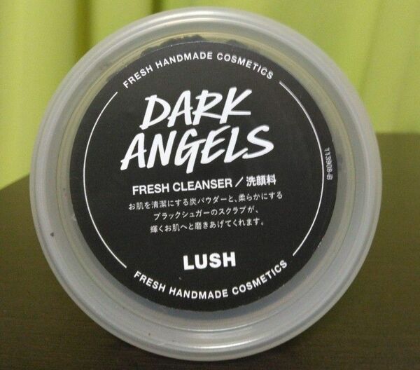 【新品・未開封】LUSH ラッシュ　ブラックダイヤ(100g) LUSH ラッシュ