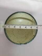 茶器　未使用品　伊豆美陶芸の森　藤紫窯　湯呑　_画像8