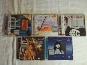 SACD the first period version ( import & domestic sale ) / genre various 5 sheets / is possible to reproduce junk 