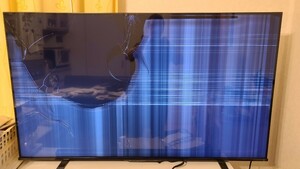 ジャンク品 東芝 レグザ 55型 液晶テレビ TOSHIBA REGZA 55M550K 2022年製 直接取引可能 画面割れ