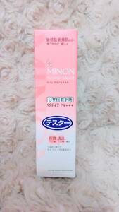 【テスター新品】MINON ミノン UV化粧下地 ブライトアップベースUV 25g SPF47 PA+++（未使用） 