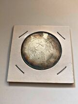 中国古銭 大清銀幣 コイン 中国銀貨 銀貨 古銭 記念硬貨 _画像3