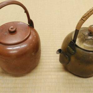 銅瓶 無銘 京都 有次 薬缶 湯沸し 茶道具 煎茶道具 金属工芸 骨董品 オールド品 2点set の画像1