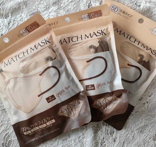 Beauty　小顔　MATCHMASK　ミルクティー　バイカラー　Lサイズ 10枚入×3袋　計30枚