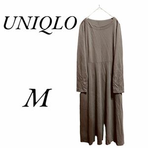 【ユニクロ】 UNIQLO ロングワンピース M ブラウン