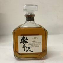 軽井沢 KARUIZAWA 貯蔵 8年 100%モルトウイスキー メルシャン 720ml 40% 未開栓_画像1