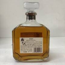 軽井沢 KARUIZAWA 貯蔵 8年 100%モルトウイスキー メルシャン 720ml 40% 未開栓_画像2