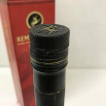  レミーマルタン REMY MARTIN V.S.O.P 700ml 40% 箱有り 未開栓_画像3