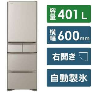  Hitachi 5-door refrigerator R-S40S XN light gold (401L* right opening ) HITACHI [ exhibition goods ]