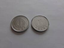 現行貨幣　平成１４年発行　１円硬貨　２枚　流通品_画像1