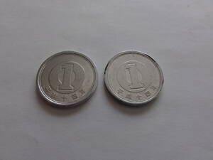  present money Heisei era 14 year issue 1 jpy coin 2 sheets Ryuutsu goods 