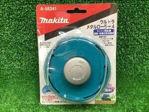 未使用 makita マキタ ウルトラメタルローラー4 ナイロンコード用 A-58241 【3】