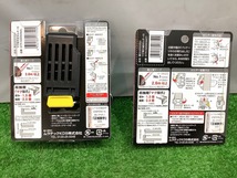 未使用品 ムラテックKDS 剛立 G25巾 5m マグ厚爪LD 鋼製巻尺 赤 2個セット GTR-G2550MZ_画像2