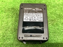 未使用品 HiKOKI ハイコーキ 36V マルチボルト バッテリー BSL36A18B 【2】Bluetooth_画像7