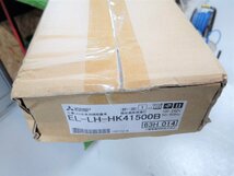 未使用品 未使用品 MITSUBISHI 三菱 LED非常用照明器具 階段通路誘導灯 EL-LH-HK41500B 【1】_画像5