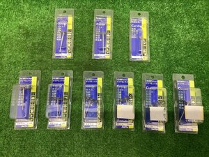 中古美品 SunFlex サンフレックス ダイヤモンドカッター 超硬回転ヤスリ 計9個セット