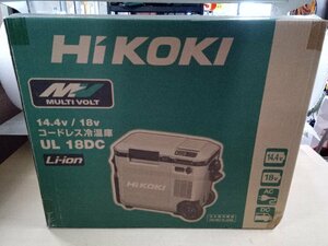 未使用品 HiKOKI ハイコーキ 14.4/18V コードレス 冷温庫 UL18DC（WM）　バッテリー1個付