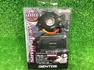 未使用品 GENTOS ジェントス LED ヘッドライト ヘッドウォーズ HW-X433HD 【2】