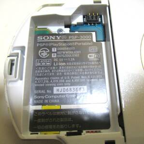 ★美品 PSP-3000 ブルー＋ホワイト 2個セット 簡易動作確認済 バッテリー欠品★の画像7