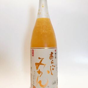 高橋様専用　梅乃宿　あらごしみかんと梅酒　2本セット