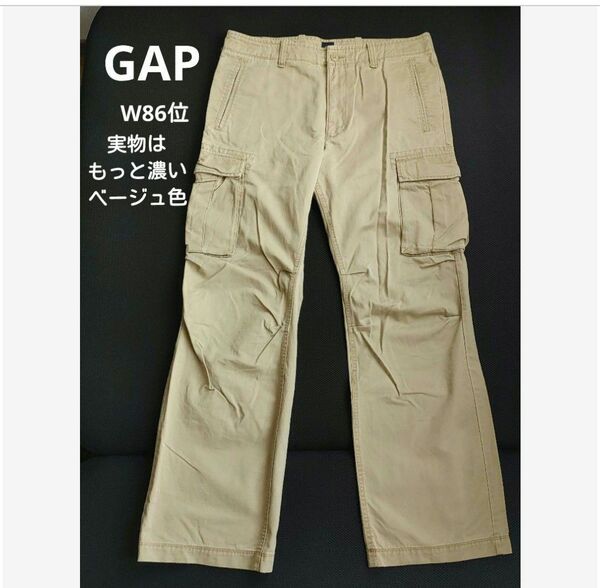 GAPカーゴパンツ《ウエスト86位》ワークパンツ 《濃いベージュ色》中古品