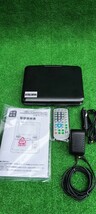 情熱価格 7型 ポータブルDVDプレーヤー PDVDJ-708-BK　_画像3