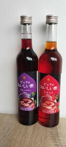 ピュアのおいしい酢 フルーツビネガー アセロラ　ブルーベリー 500ml×2本 