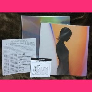 宇多田ヒカル SCIENCE FICTION 完全生産限定盤 CD 2枚組 アルバム 宇多田 歌詞ﾌﾞｯｸﾚｯﾄ付 ｽﾍﾟｼｬﾙ版