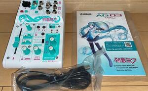  Yamaha Hatsune Miku AG03-MIKU web литье Miki sa