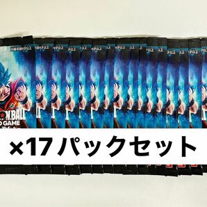 ドラゴンボール　スーパーカードゲーム　フュージョンワールド　覚醒の鼓動　バラ17パック　まとめ売り