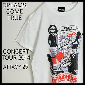 【希少】DREAMS COME TRUE ドリカム☆ツアー2014 Tシャツ　M　白　アタック25　25周年　コンサート　レア