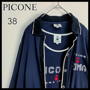 【希少】PICONE ピッコーネ☆スタッズロゴ付アンサンブル　38　ネイビー　刺繍ロゴ　カーディガン＋タンクトップ　日本製　人気