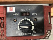 SFU【20-240508-HH-1】松下電器 DW-691D ナショナル赤外線コタツ 卓付きこたつ【現状品 併売品】_画像9