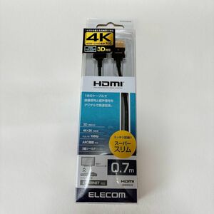 エレコム　ケーブル　 DH-HD14SS07BK 4K・3D対応　　ブラック