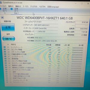 WD 640GB 使用時間23時間　HDD 2.5インチ CrystalDiskInfo正常判定　①