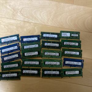 2GB × 20 sheets total 40GB