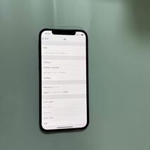 お買得1円からスタート新品近いiPhone12Pro大容量256GB ,色はパシフィックブルーです、シムフリーです。_画像3