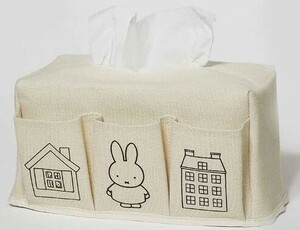  prompt decision free shipping GLOW 2024 year 6 month number [ appendix ] Miffy 3 pocket tissue BOX cover glow 