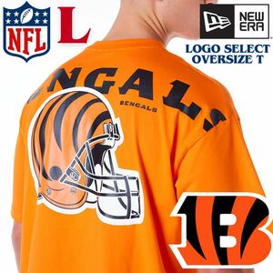 【US限定】ニューエラ シンシナティベンガルズ オーバーサイズロゴTシャツ NFL Cincinnati Bengals オレンジ