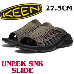 【新品未使用】27.5cm KEEN Sneek snk Slide キーン スライド サンダル