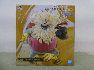 084-X96) unopened goods most lot One-piece see three! red scabbard 9 person man ~ second .~ C.ne koma msi figure Bandai 