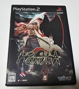 PS2●HOMURA　ほむら