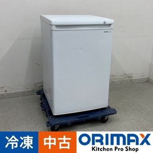 【中古】 A07684 冷凍ストッカー 86L シャープ FJ-HS9X-W 2019年製 100V 幅55cm　【業務用】【厨房用】【保証有】